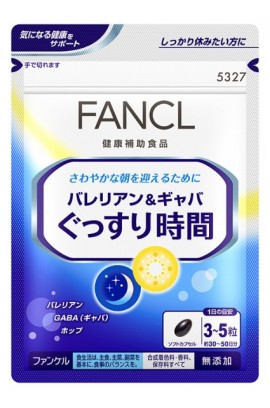 FANCL 快眠錠 (150粒)
